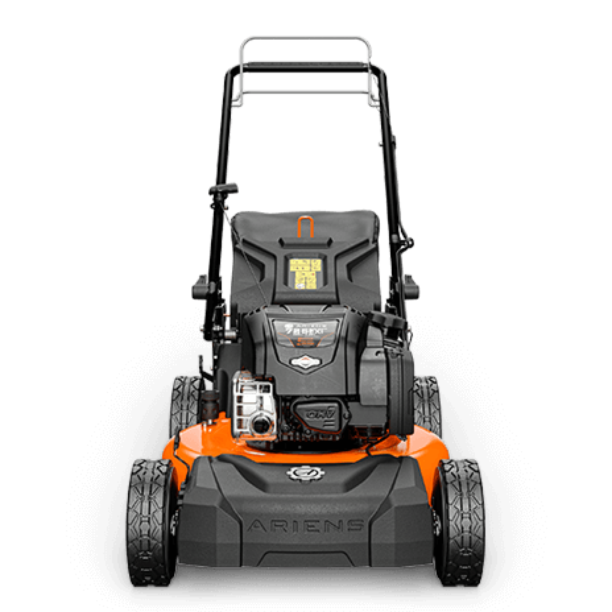 Ariens RAZOR Self Propelled - 21